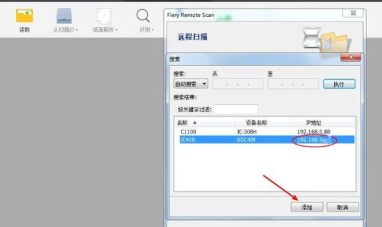WPS怎么添加打印机？从入门到精通的终极指南（含疑难解答） - 壹观办公网