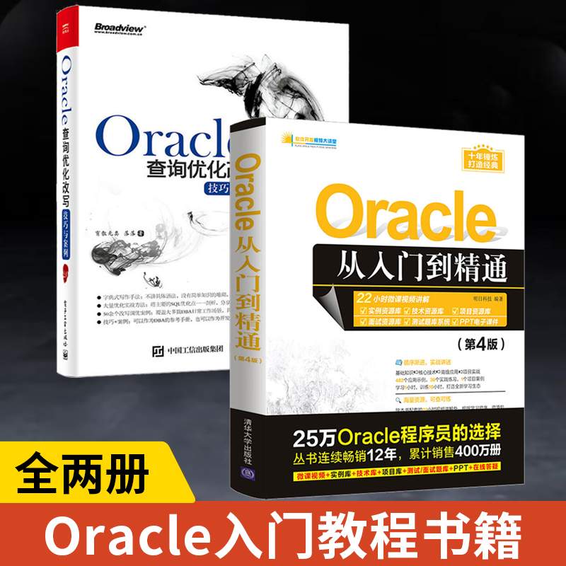 WPS精简版终极指南：告别臃肿，从下载到优化与替代方案 - 壹观办公网