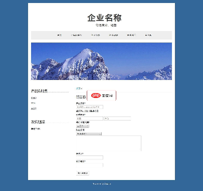 word 背景图片为什么是一小块一小块的?(图4)