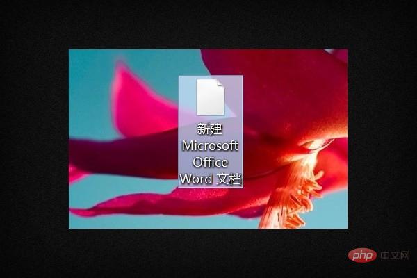 word 背景图片为什么是一小块一小块的?(图2)