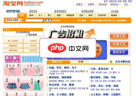 word2010在什么视图方式时窗口中带有网格线(图3)