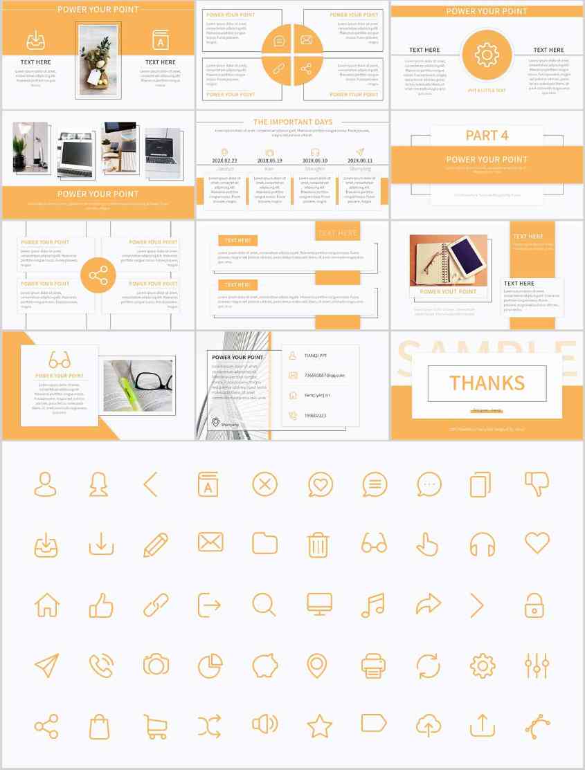 有PPT动画：简洁风的精品PPT模板(图2)