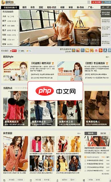 word文档首页不显示页码怎么设置(图5)