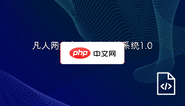 word中图片衬于文字下方无法显示(图4)