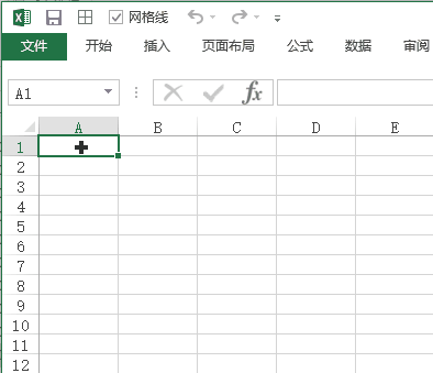 设置按 Enter 键后光标移动方向(图1)