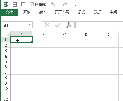 设置按 Enter 键后光标移动方向(图4)
