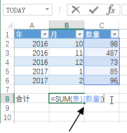 设置使用公式时常规选项(图4)