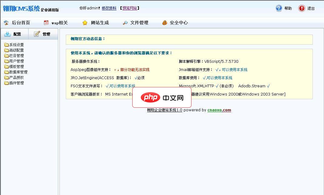 word文档文本效果在哪里(图3)