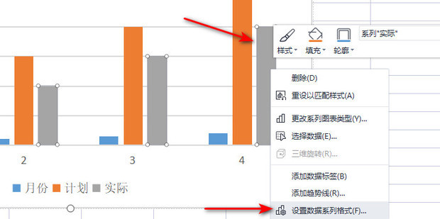 WPS分屏怎么用？从入门到精通，高效处理文档的终极技巧 - 壹观办公网