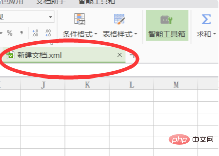xml如何转换成word文档格式(图4)