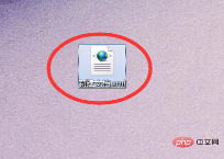 xml如何转换成word文档格式(图2)