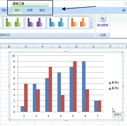 Excel 2007 - 全新用户界面：功能区(图2)