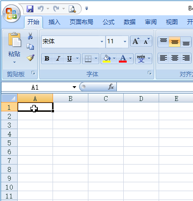 Excel 2007 - 全新用户界面：功能区(图1)