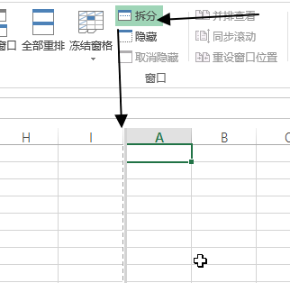 视图 - 窗口命令组(图4)