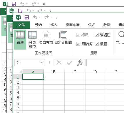 视图 - 窗口命令组(图2)