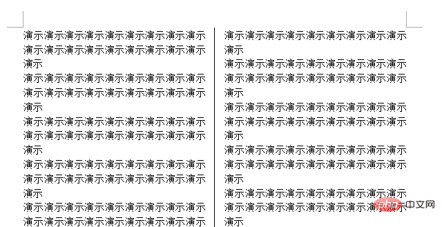 word文字分为两栏加分隔线怎么加(图6)