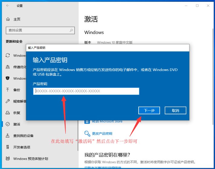 WPS怎么激活？Mac与Windows平台激活教程与问题解析 - 壹观办公网