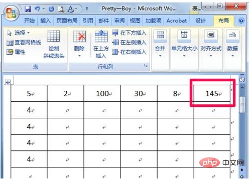 word一键求和怎么做(图11)