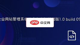 word图片怎么批量调整大小(图5)