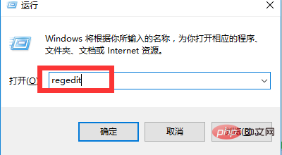 word无法撤销怎么解决(图2)