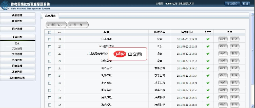 文件另存为时找不到桌面怎么办(图4)