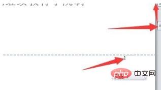 页码从第四页开始怎么设置(图8)
