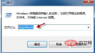 office2007图标无法正常显示怎么修复(图2)