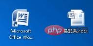 office2007图标无法正常显示怎么修复(图11)