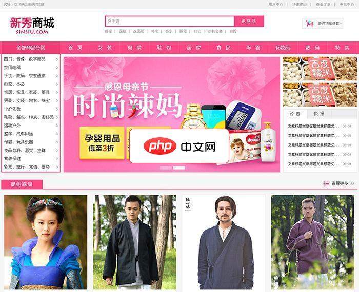 文本轮廓在哪设置(图2)