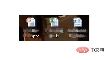 word图标变成白底的怎么解决(图8)