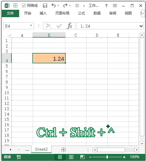 Excel 快捷键：应用带有两位小数的科学计数格式(图1)