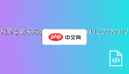 word怎么设置分栏排版(图4)