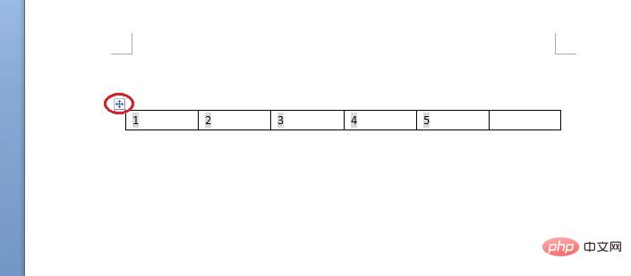 word表格跨页断开的方法(图3)