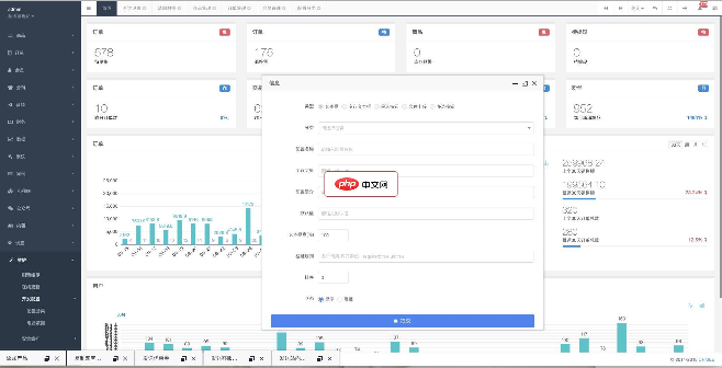 word表格跨页断开的方法(图5)