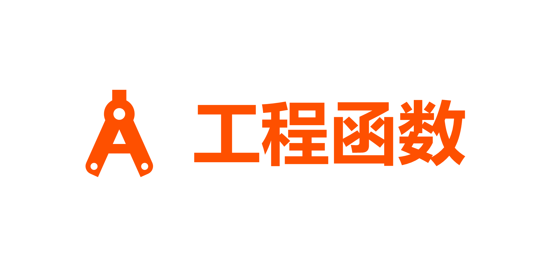 Excel BESSELY 函数 - 壹观办公网