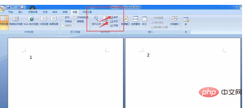 word分页怎么变成一页(图6)
