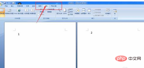 word分页怎么变成一页(图5)