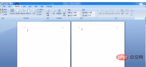 word分页怎么变成一页(图3)
