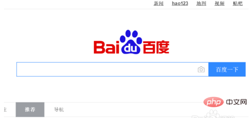 word文档怎么下载(图2)