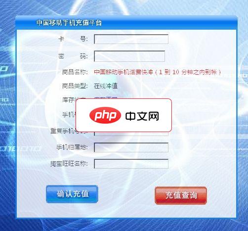 word是什么软件(图3)