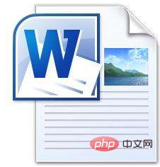 word是什么软件(图2)