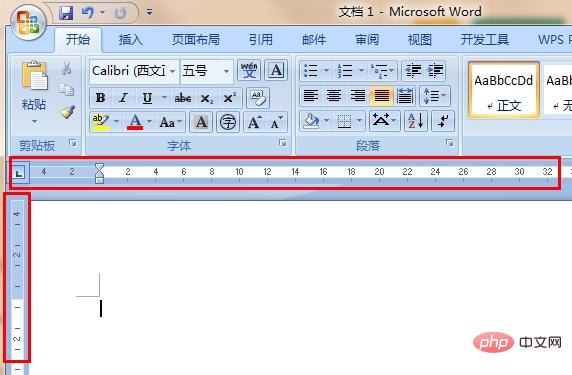隐藏Word文档中的标尺可以通过什么实现(图2)