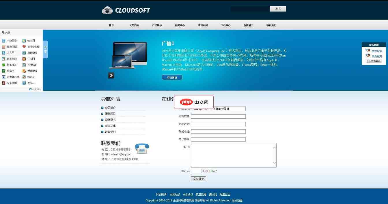 如何将docm格式文件转化成docx格式(图5)