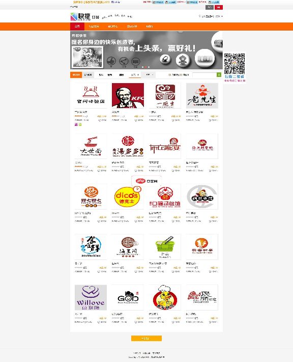另起一行怎么操作(图3)