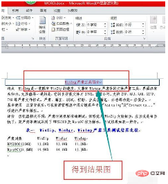 标题文字设置为阴影的方法(图9)