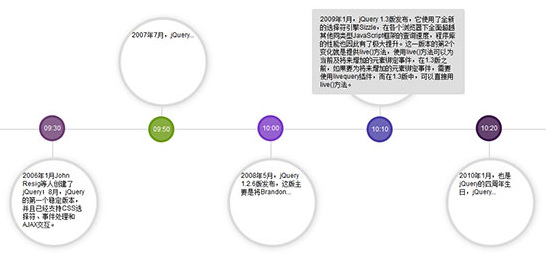 怎么更新word版本(图5)