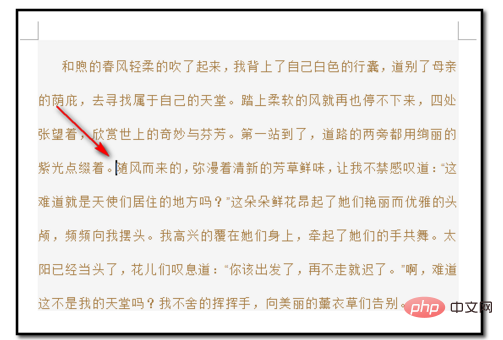 word怎么另起一段(图4)
