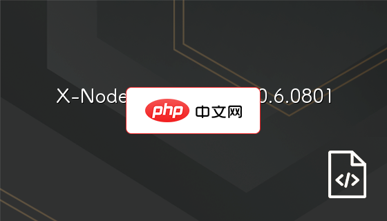 word怎么做目录和页码(图5)