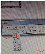 word分式怎么打(图6)