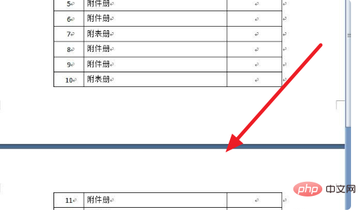 在各页顶端以标题行形式重复出现无效是怎么回事(图2)